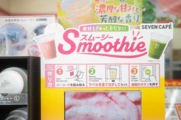 7Eleven Smoothie