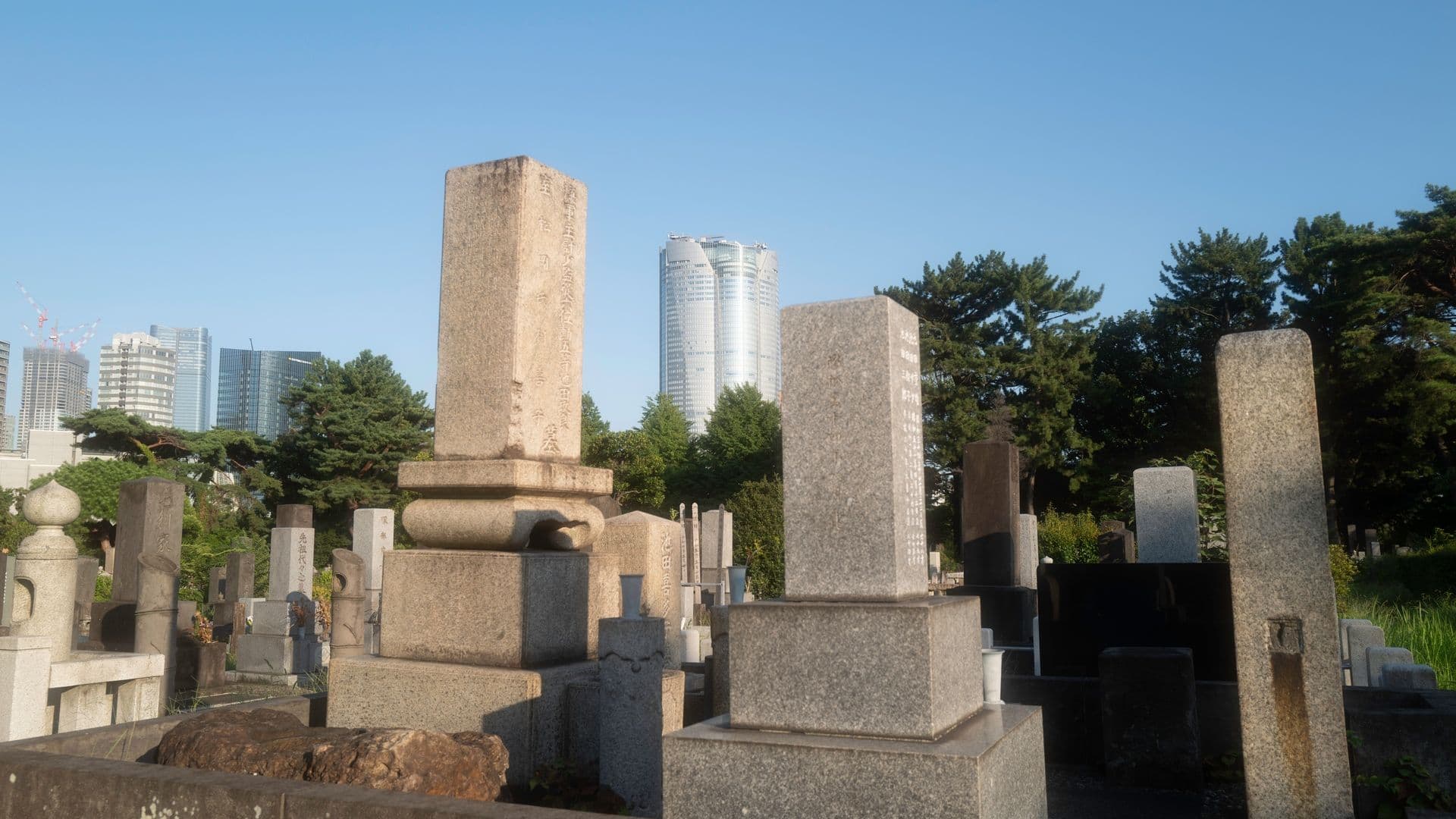 Aoyama Cemetery