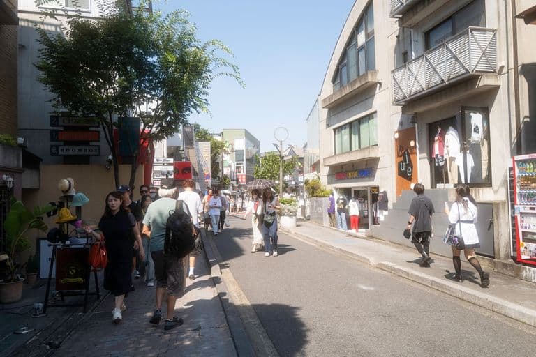 Cat Street - Harajuku