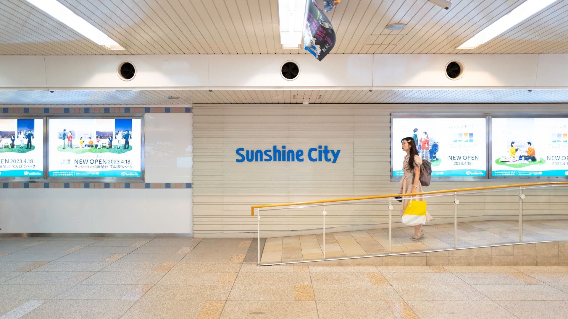 Sunshine City - Ikebukuro department store