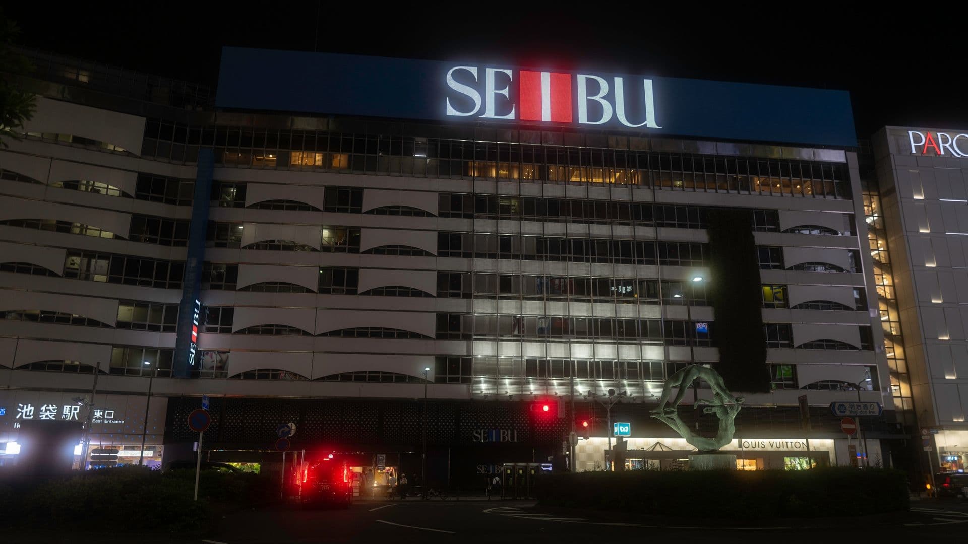 Seibu Shopping Mall - Ikebukuro