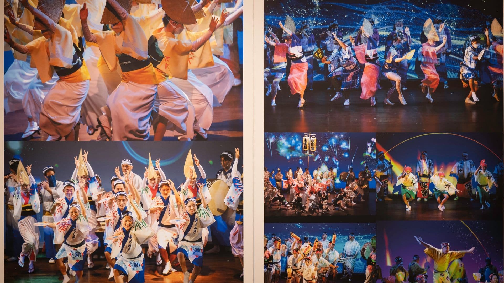 Collage of six images showing Japanese traditional dance performances with colorful costumes, fans, drums, and lanterns on stage.