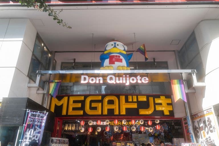 Mega Donki Don Quijote Shibuya