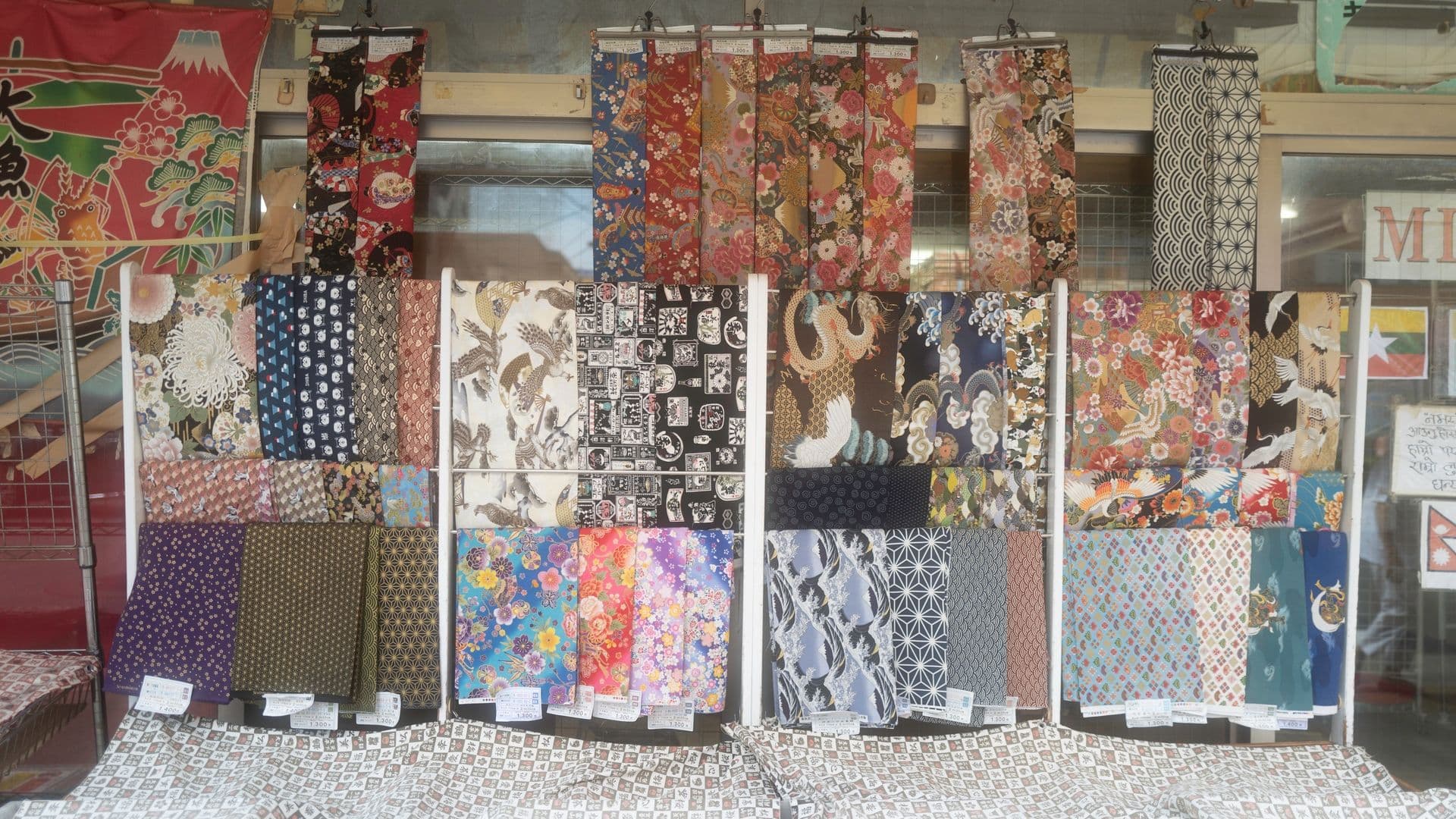 Nippori - Tokyo | Discover and Explore Now