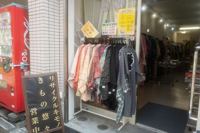 Where to buy Kimono and Yukata in Tokyo