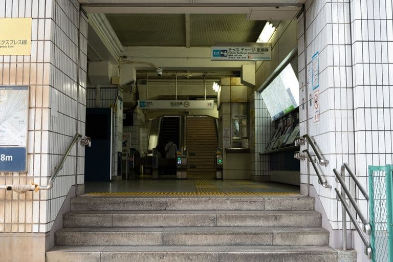 Sanya Tokyo Minami Senju-1030727.jpg