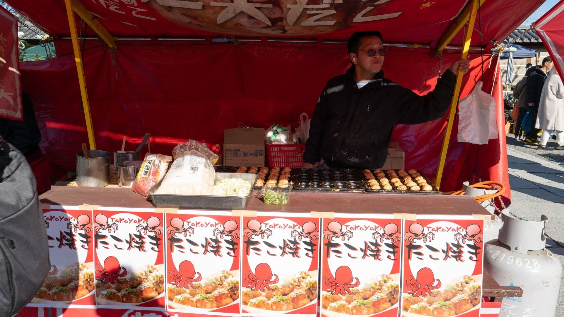 Takoyaki