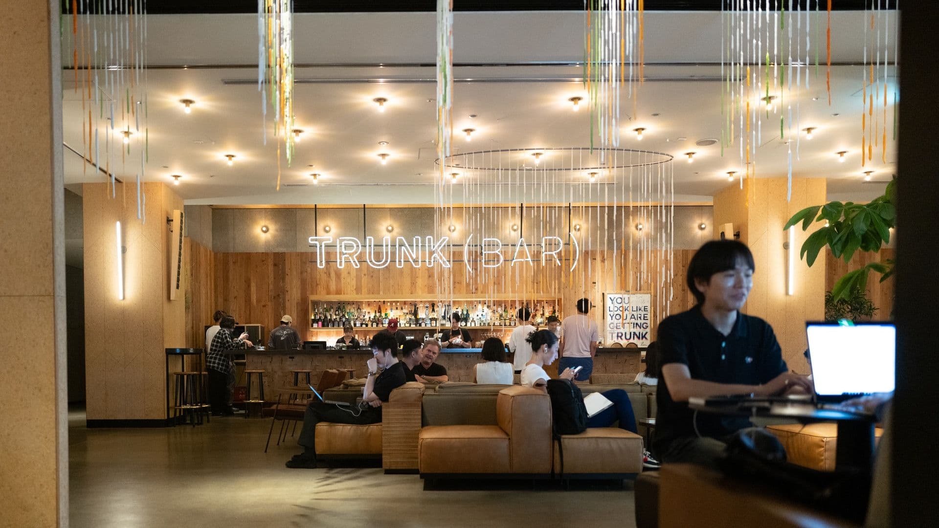 Trunk Hotel - Shibuya