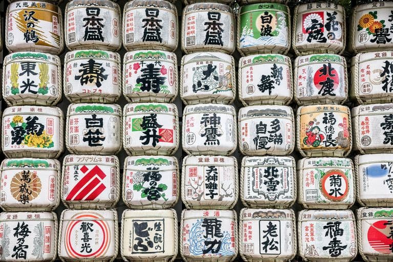 Sakagura | Discover Japanese Sake Now