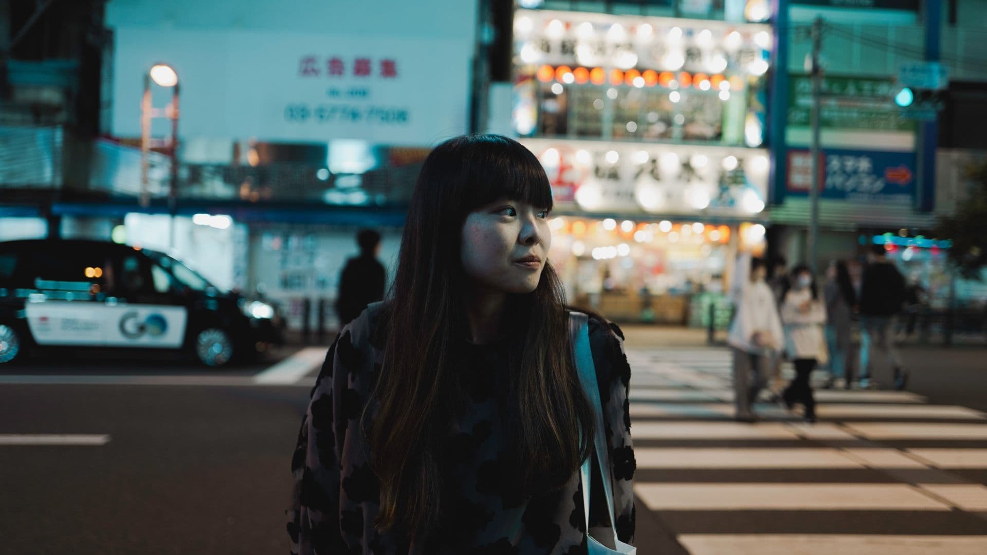 Akihabara - Tokyo | Discover Akihabara Today