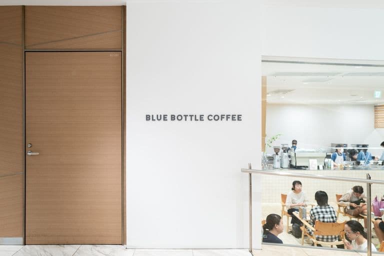 blue bottle coffee ginza six -1040078.jpg
