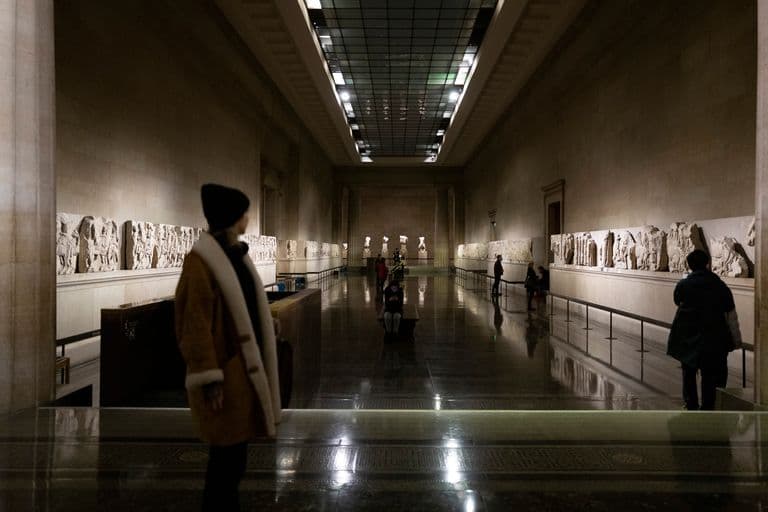 British Museum, London