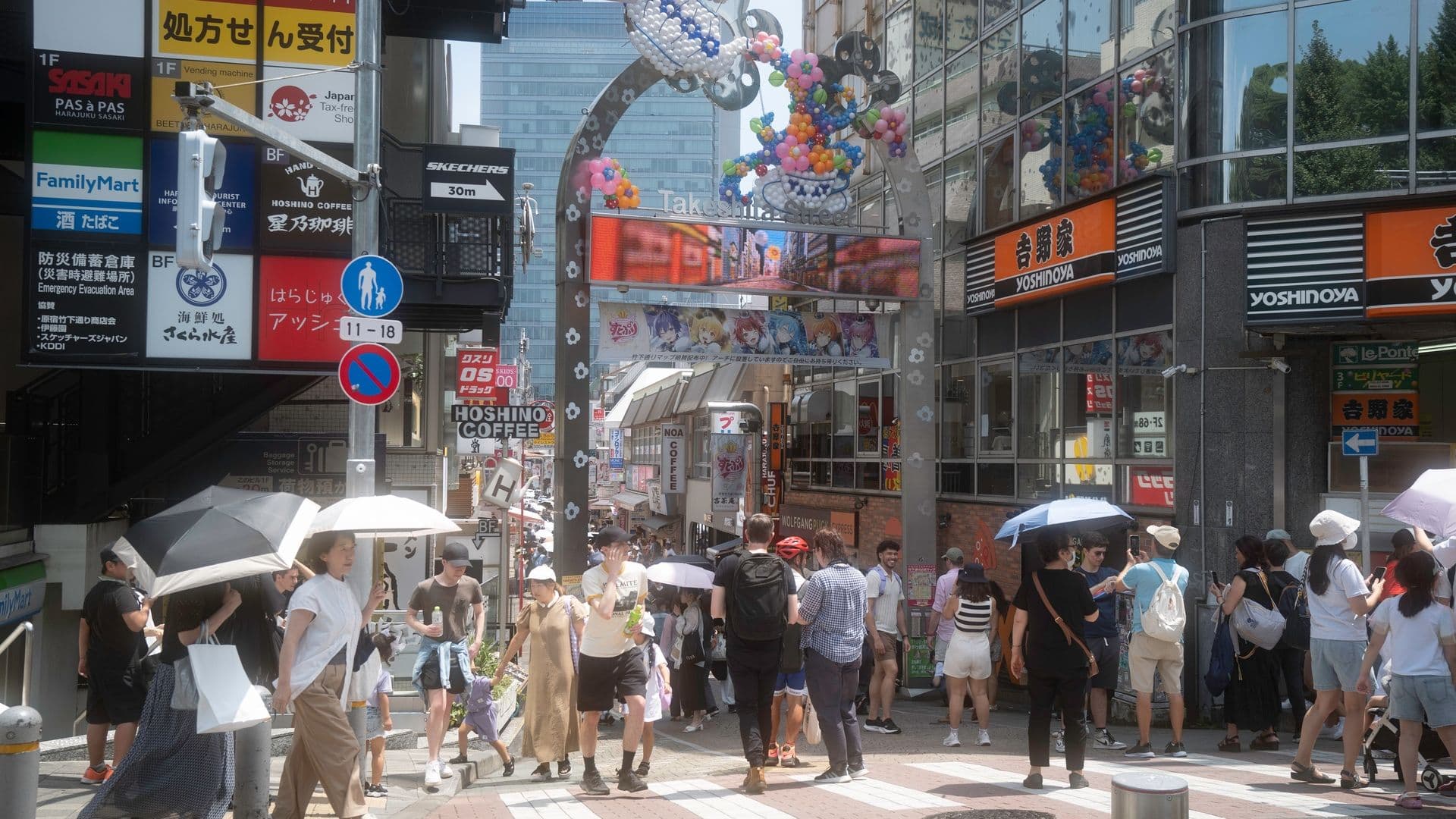 Harajuku - area guide | Discover Fashion Trends Today
