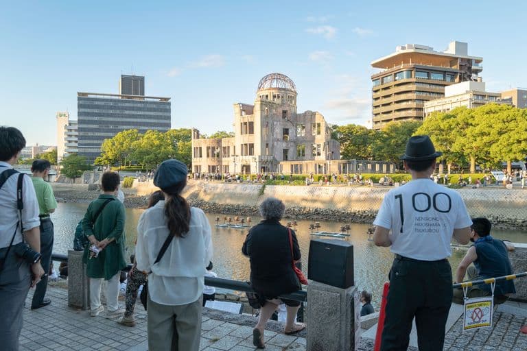 Memorial Park Hiroshima