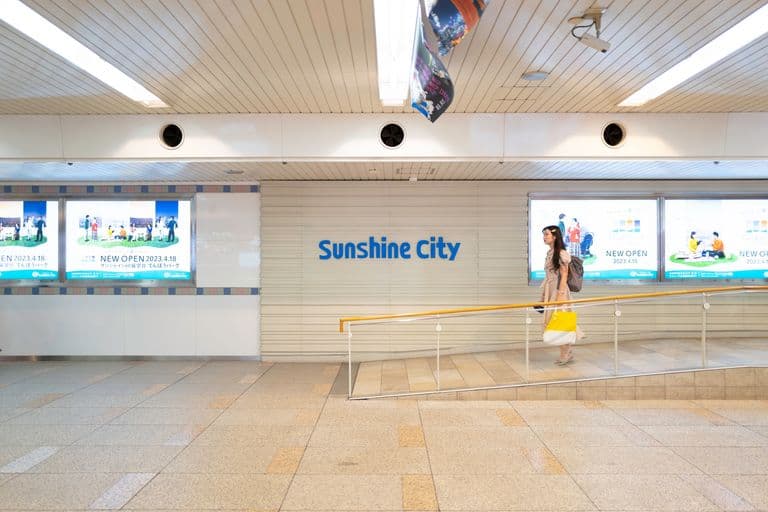 Sunshine City - Ikebukuro department store