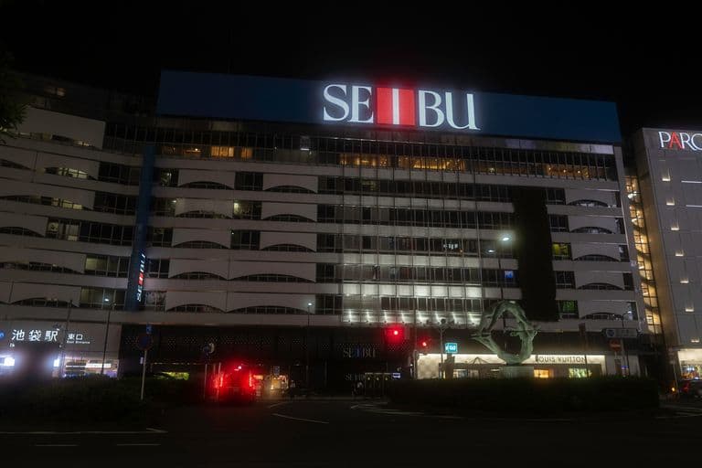 Seibu Shopping Mall - Ikebukuro