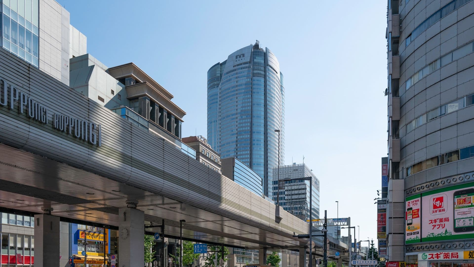 Roppongi - Tokyo - Area Guide