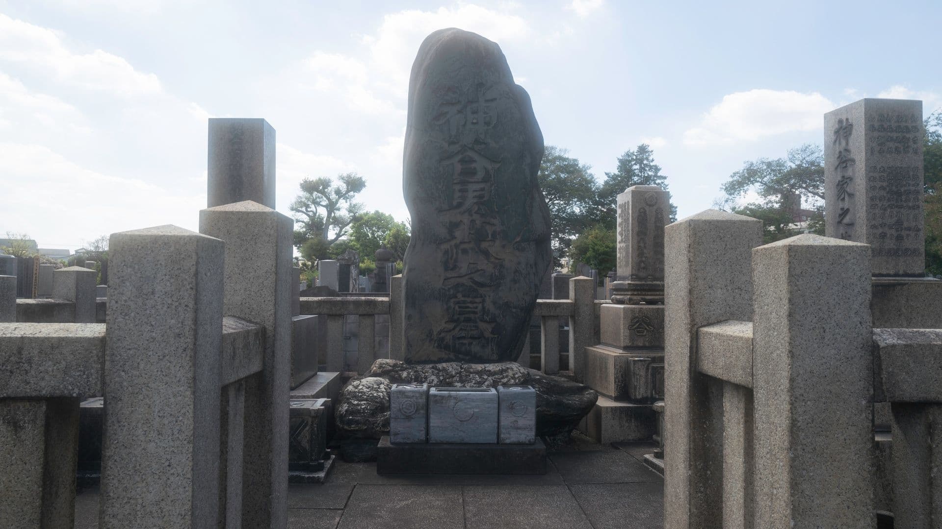 Yanaka Cemetery
