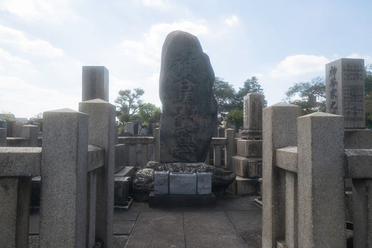 Yanaka Cemetery