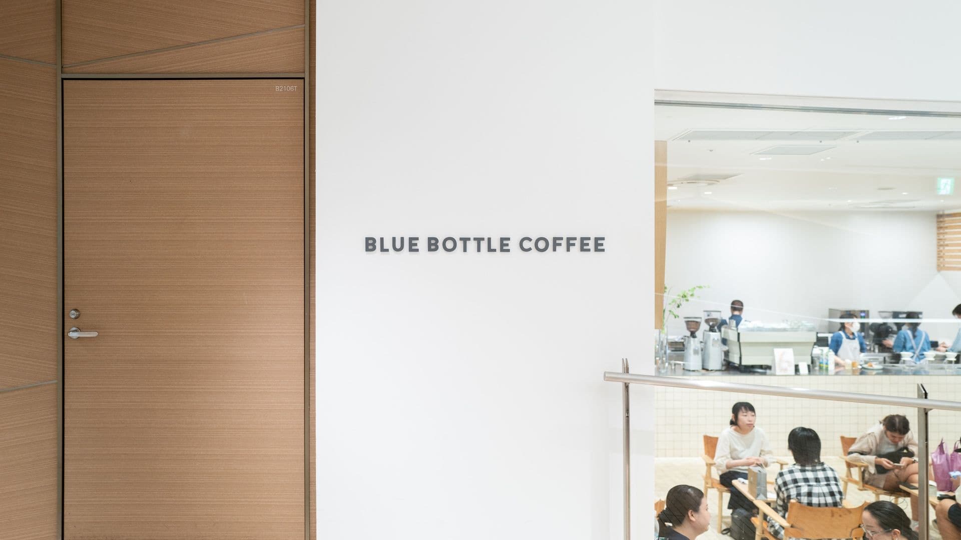 blue bottle coffee ginza six -1040078.jpg